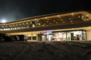 INTERSPORT Pötscher - Skiareál Hochficht